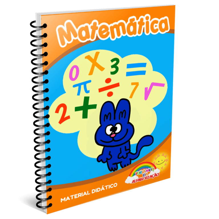 download-12